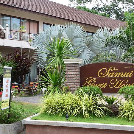 Samui Guest House Lamai Beach  Eksteriør bilde