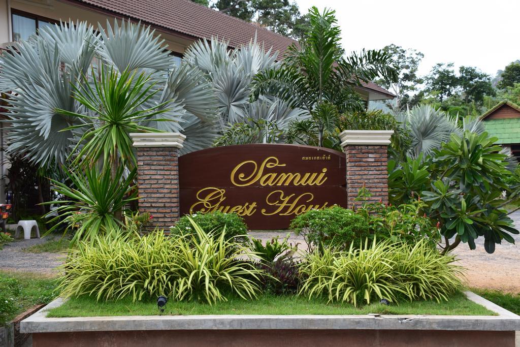 Samui Guest House Lamai Beach  Eksteriør bilde